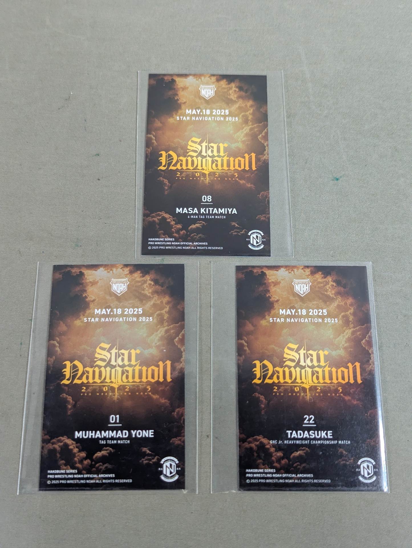 NOAH STAR NAVIGATION 2025 HAKOBUNE trading card set(2)