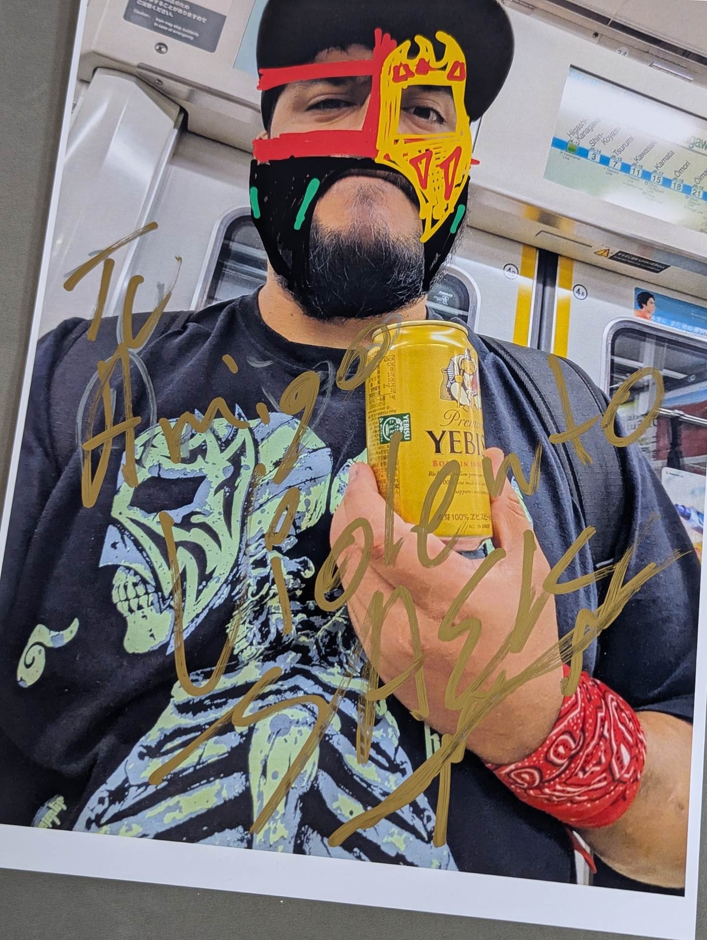 ビオレント・ジャック 直筆サイン入りポートレート(A-2) – 闘道館
