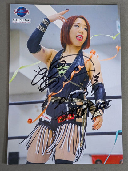 DASH Chisako hand signed autograph Pro-Photo (A-8)