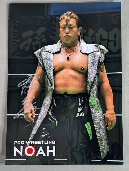 Akitoshi Saito hand signed autograph  Pro-Photo (A-1)