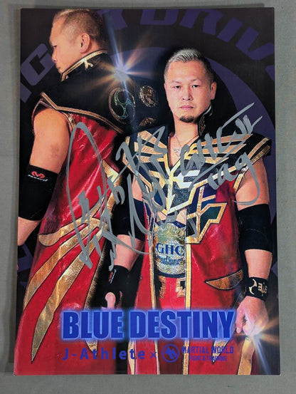 Kotaro Suzuki hand signed autograph Pro-Photo (A-3)