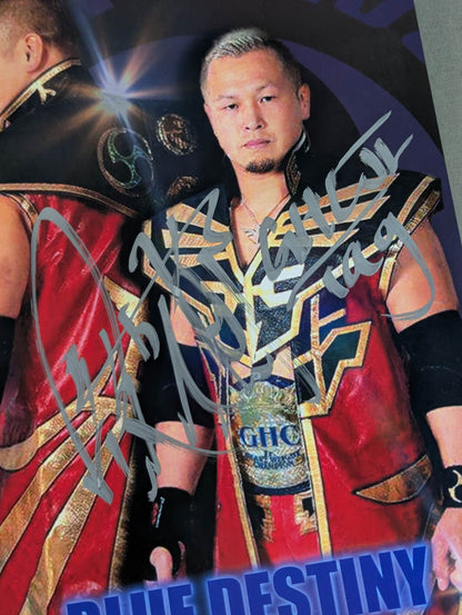 Kotaro Suzuki hand signed autograph Pro-Photo (A-3)