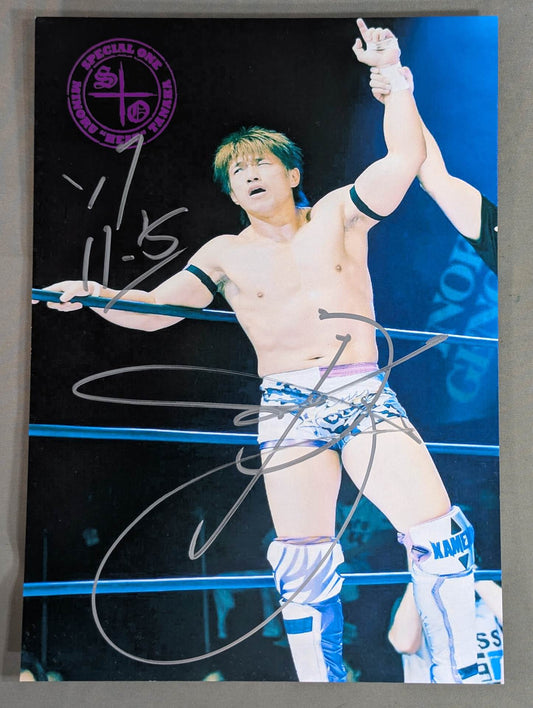 Minoru Tanaka  hand signed autograph Pro-Photo (A-4)