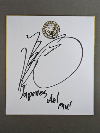 DOUKI(Lion Mark Shikishi ( Autograph board ) )