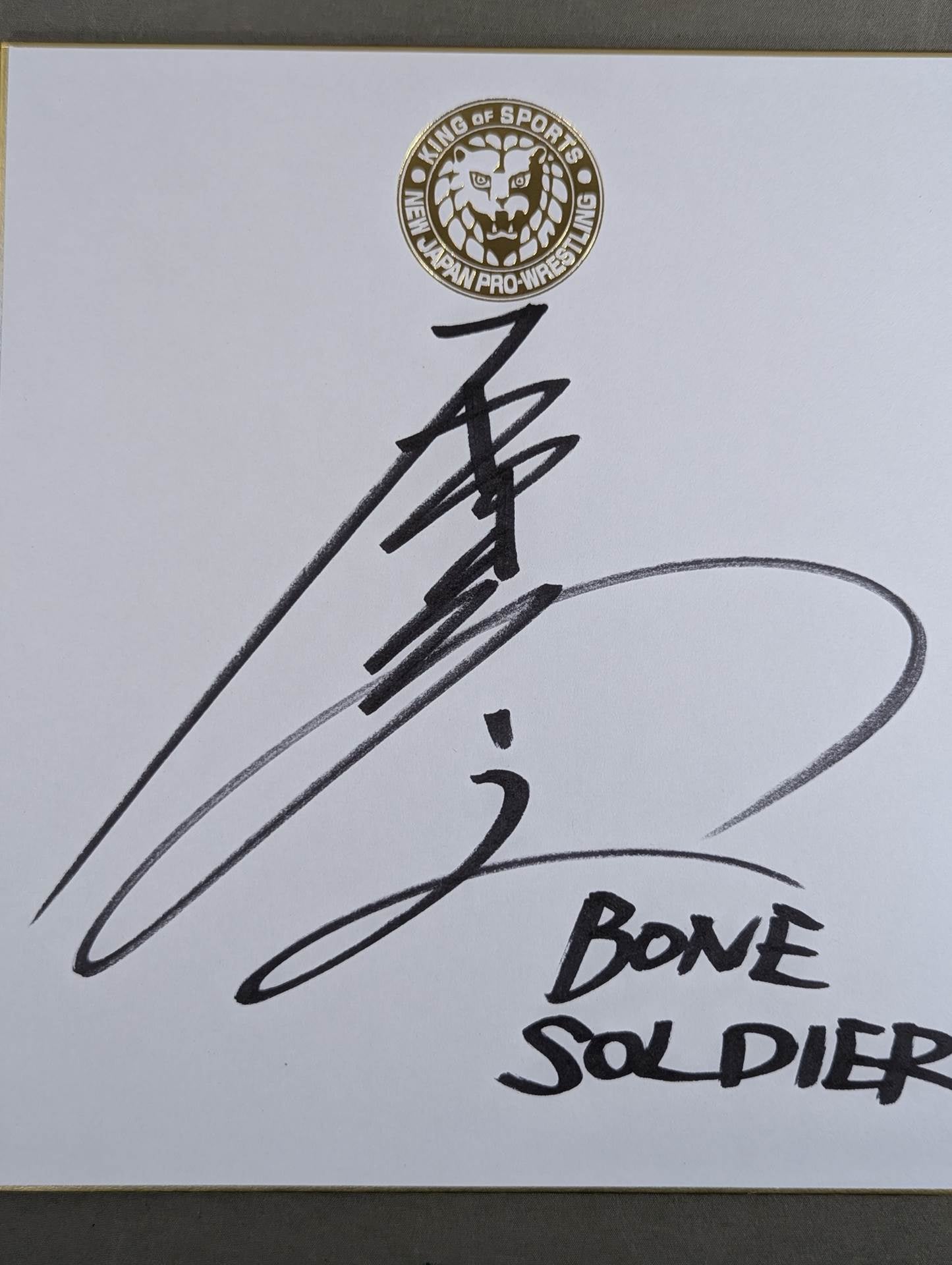 Taiji Ishimori  (Lion Mark ) Shikishi ( Autograph board ) )
