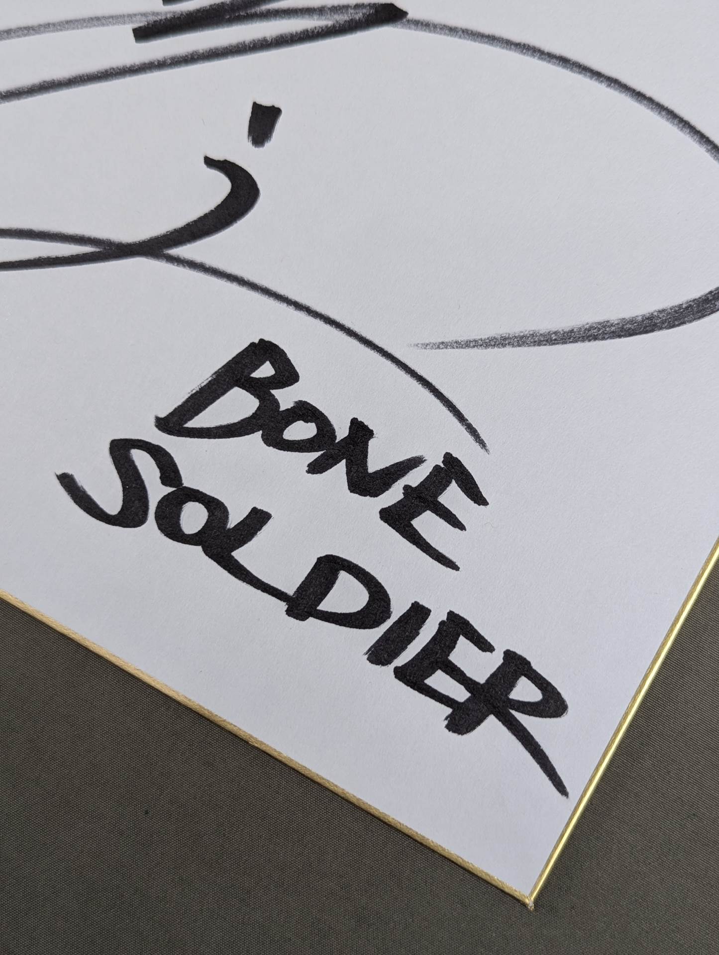 Taiji Ishimori  (Lion Mark ) Shikishi ( Autograph board ) )