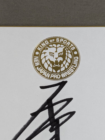 Taiji Ishimori  (Lion Mark ) Shikishi ( Autograph board ) )