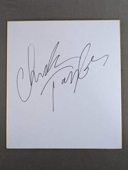 Chuck Taylor (with photo)