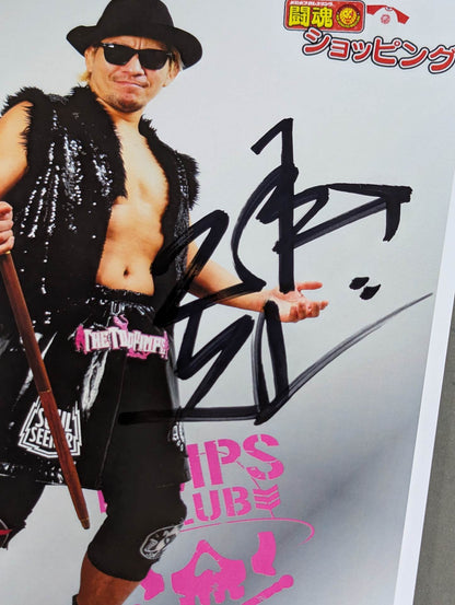 Yujiro Takahashi hand signed autograph  Pro-Photo (A-2)