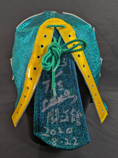 The Cobra ★8.22 Toudoukan Autograph Session ★ worn by him