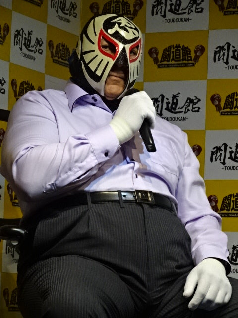 The Cobra ★8.22 Toudoukan Talk Event ★ worn by him