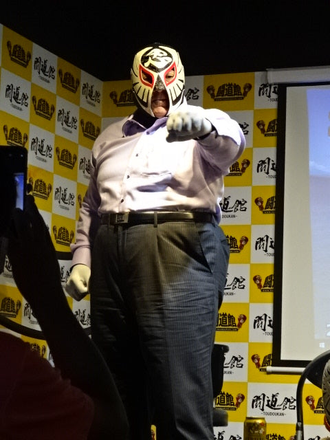 The Cobra ★8.22 Toudoukan Talk Event ★ worn by him