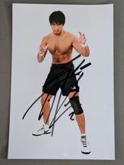 柴田勝頼 直筆サイン入り ポートレート(A-7) – 闘道館