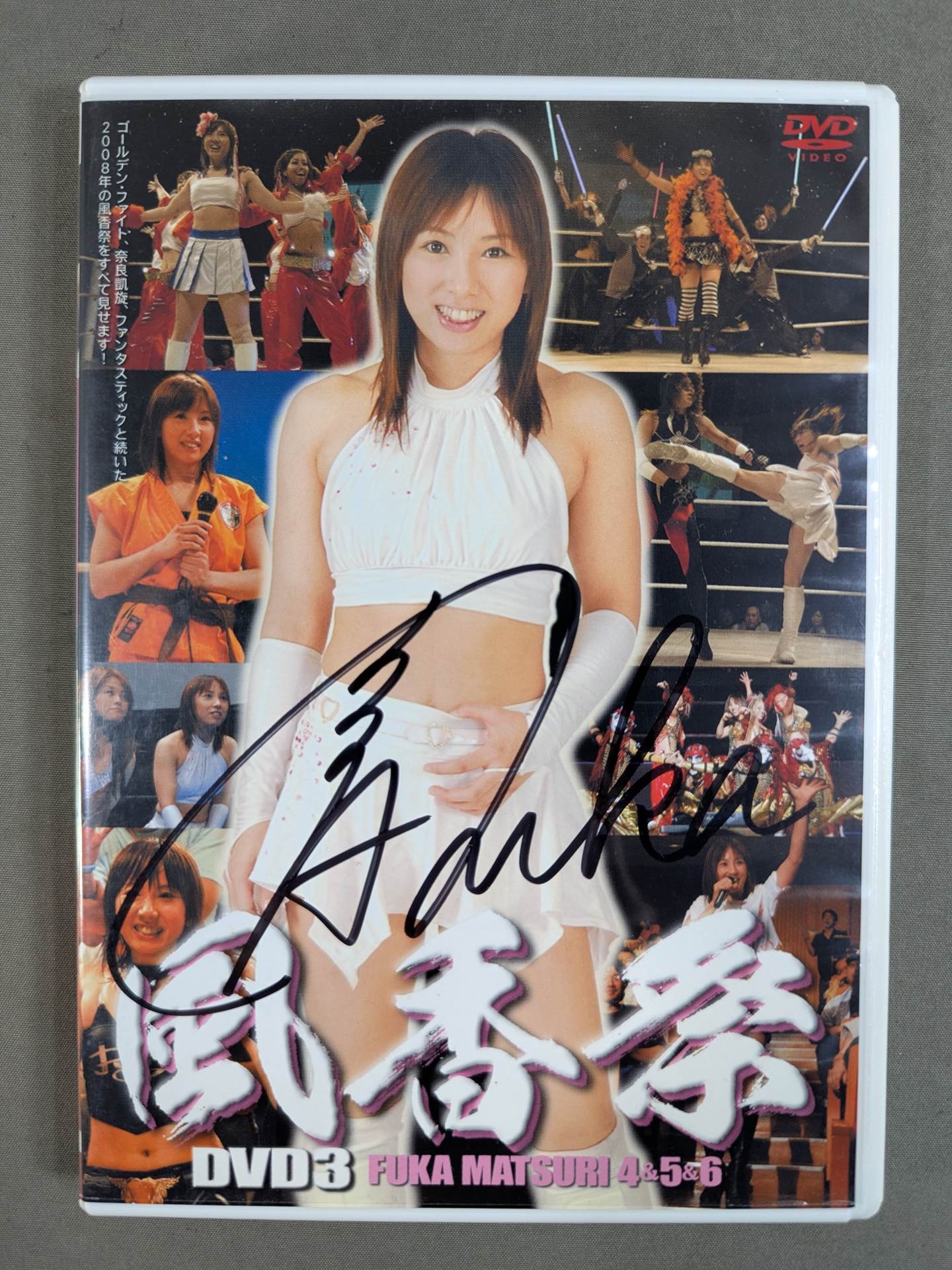 【hand signed autograph】 Fuka  Festival 4& 5&6