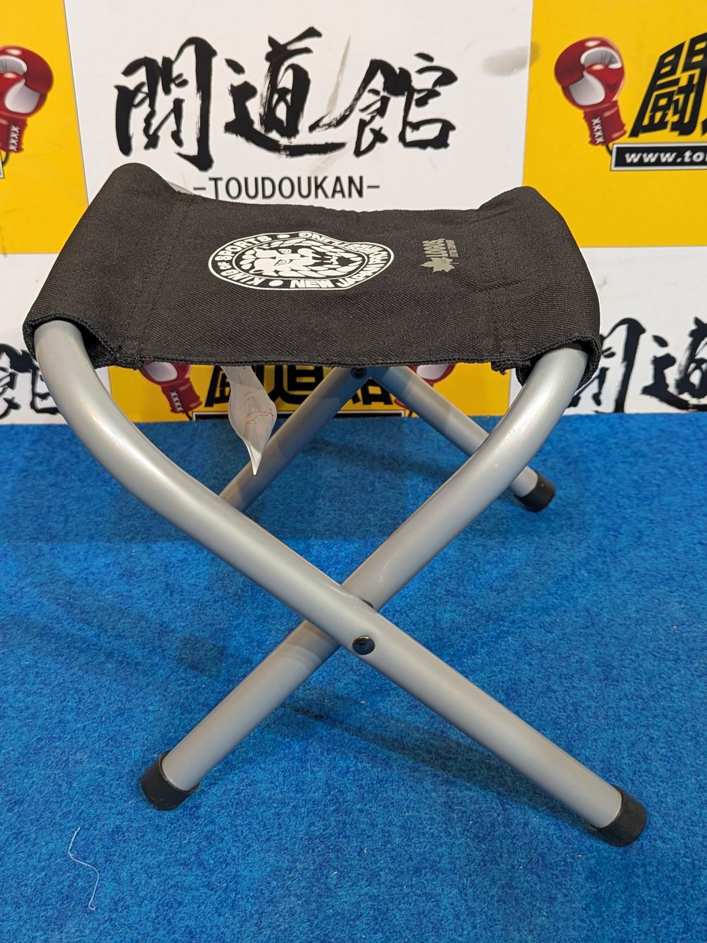 ★LOGOS×NJPW★ Folding Chair Set (Set of 2 Silver)