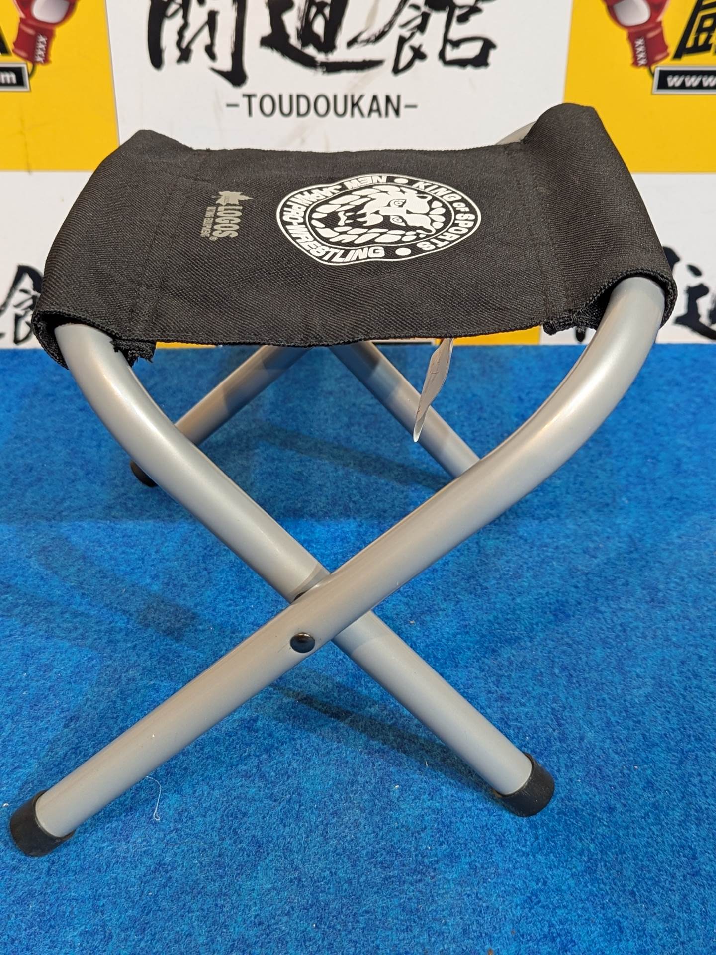 ★LOGOS×NJPW★ Folding Chair Set (Set of 2 Silver)