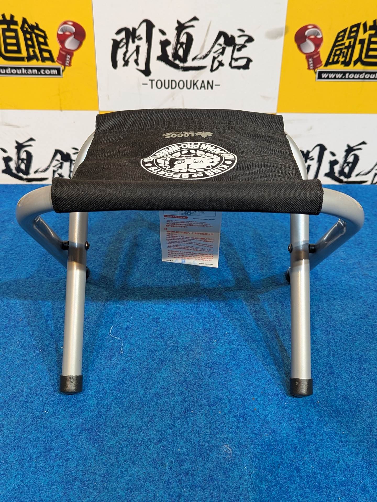 ★LOGOS×NJPW★ Folding Chair Set (Set of 2 Silver)
