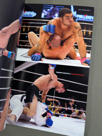 PRIDE男祭り 2006 -FUMETSU-