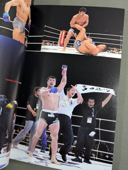 PRIDE男祭り 2006 -FUMETSU-