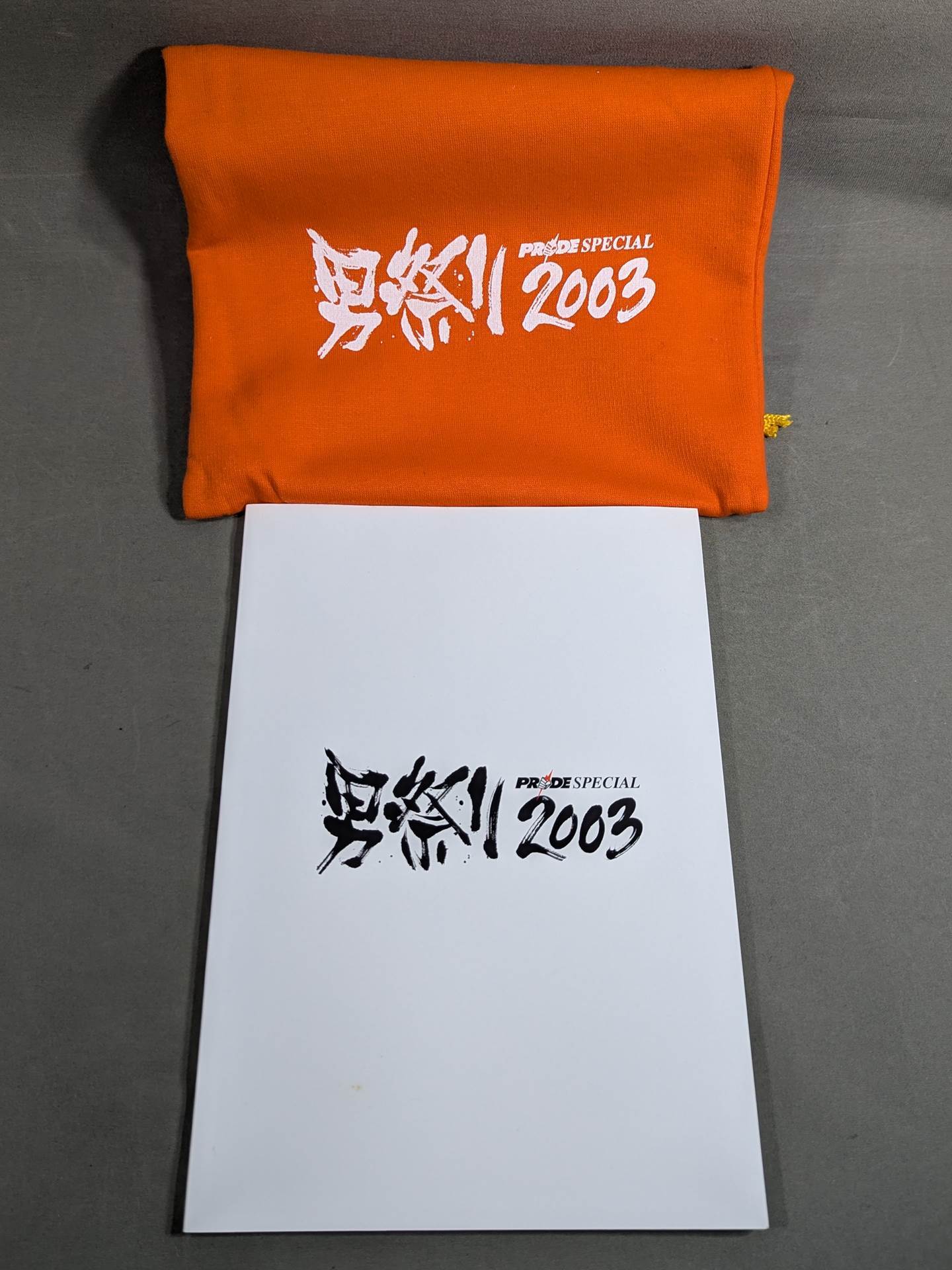 PRIDE SPECIAL 男祭り2003