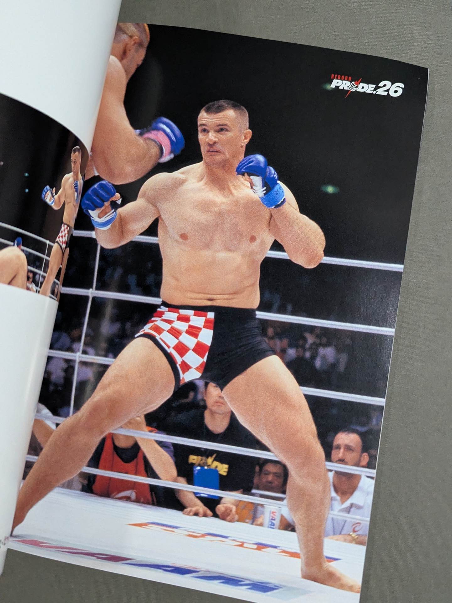 PRIDE SPECIAL 男祭り2003 – 闘道館