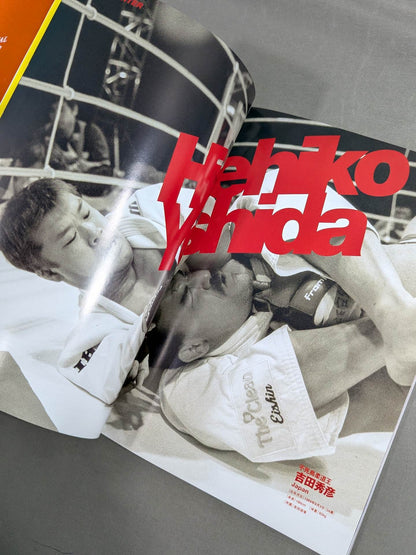 PRIDE SPECIAL 男祭り2003