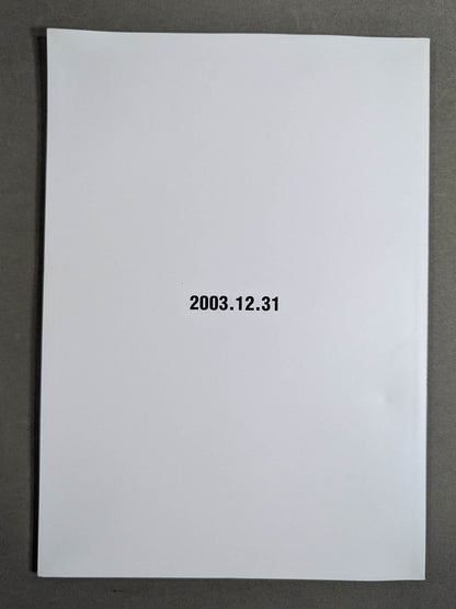 PRIDE SPECIAL 男祭り2003