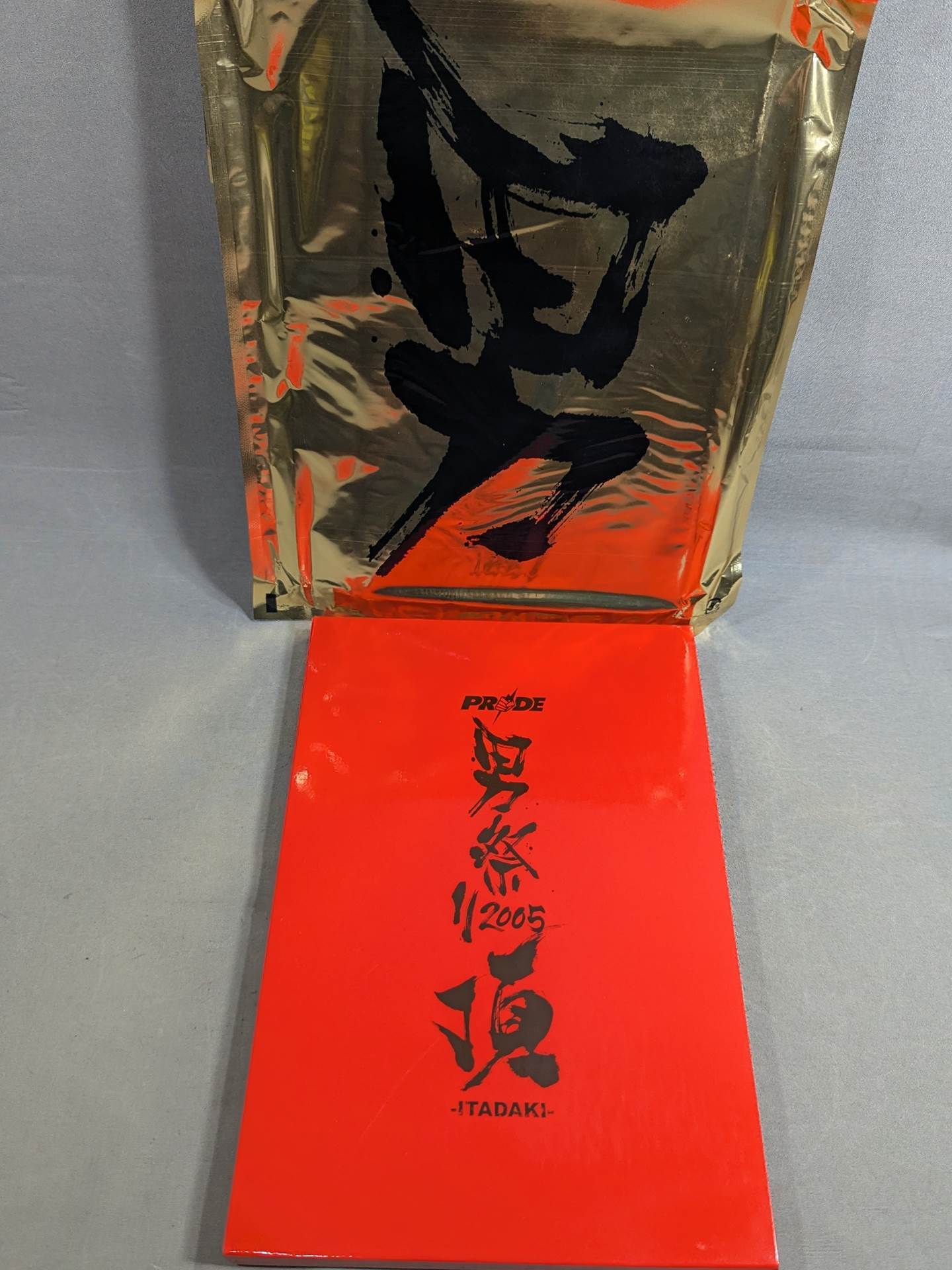 PRIDE 男祭り2005 頂 -ITADAKI-