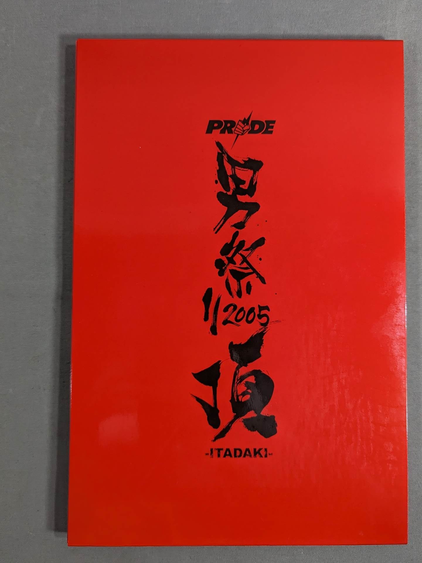 PRIDE 男祭り2005 頂 -ITADAKI-