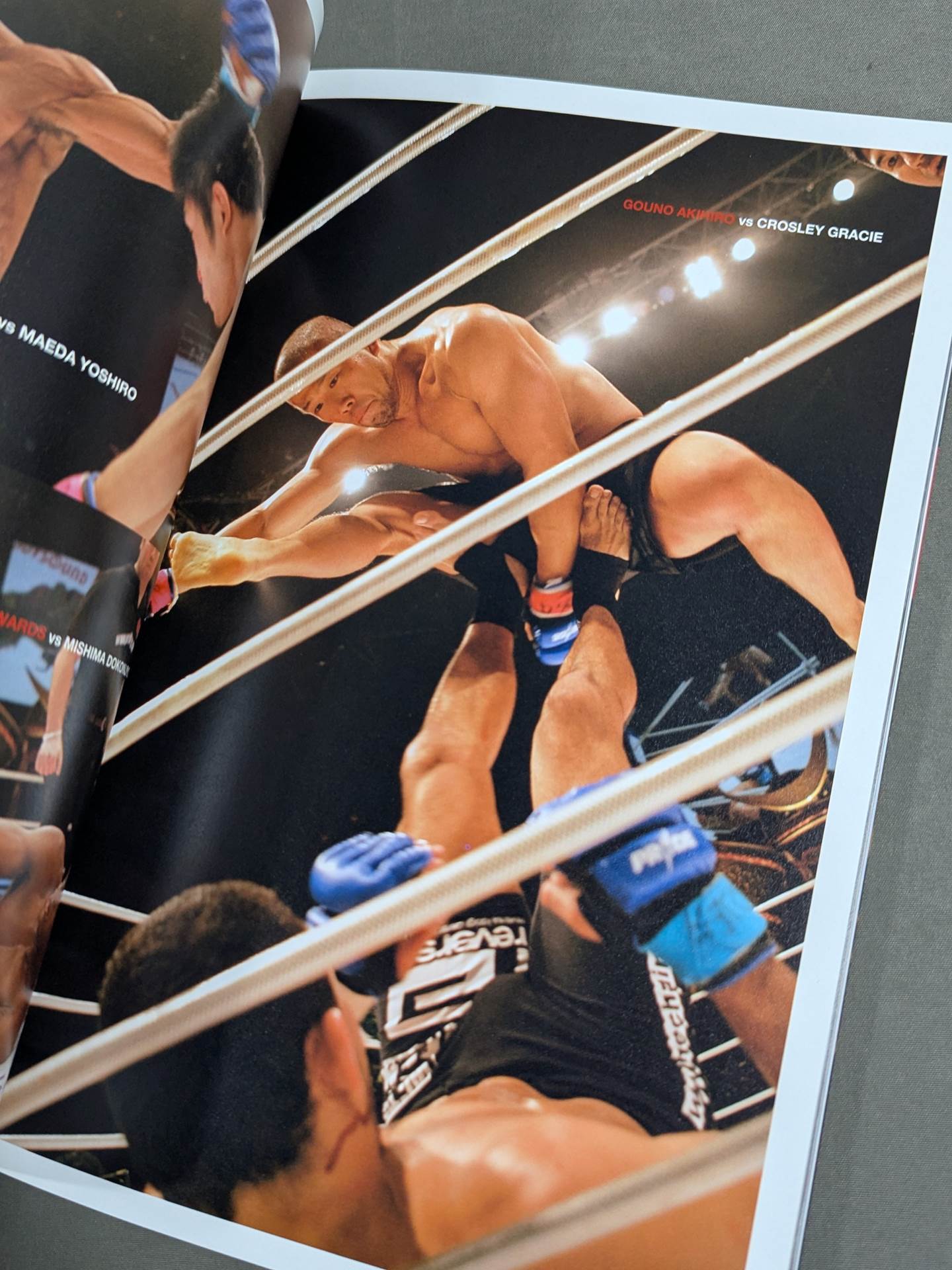 PRIDE 男祭り2005 頂 -ITADAKI-