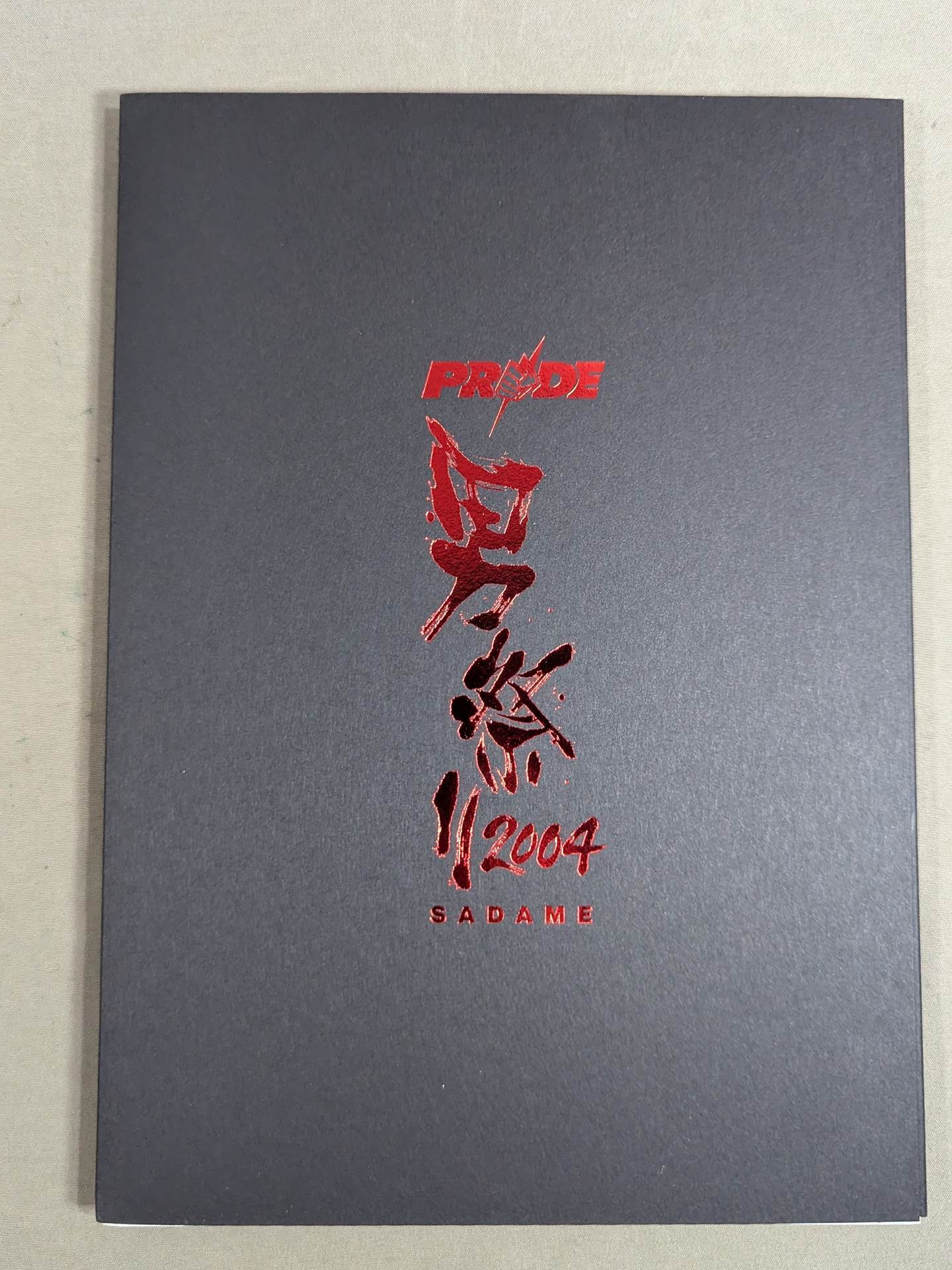 PRIDE 男祭り 2004 -SADAME-