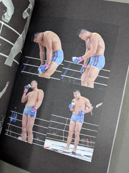 PRIDE 男祭り 2004 -SADAME-