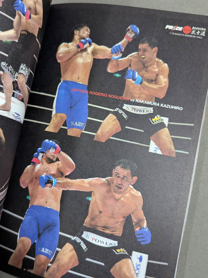 PRIDE 男祭り 2004 -SADAME-