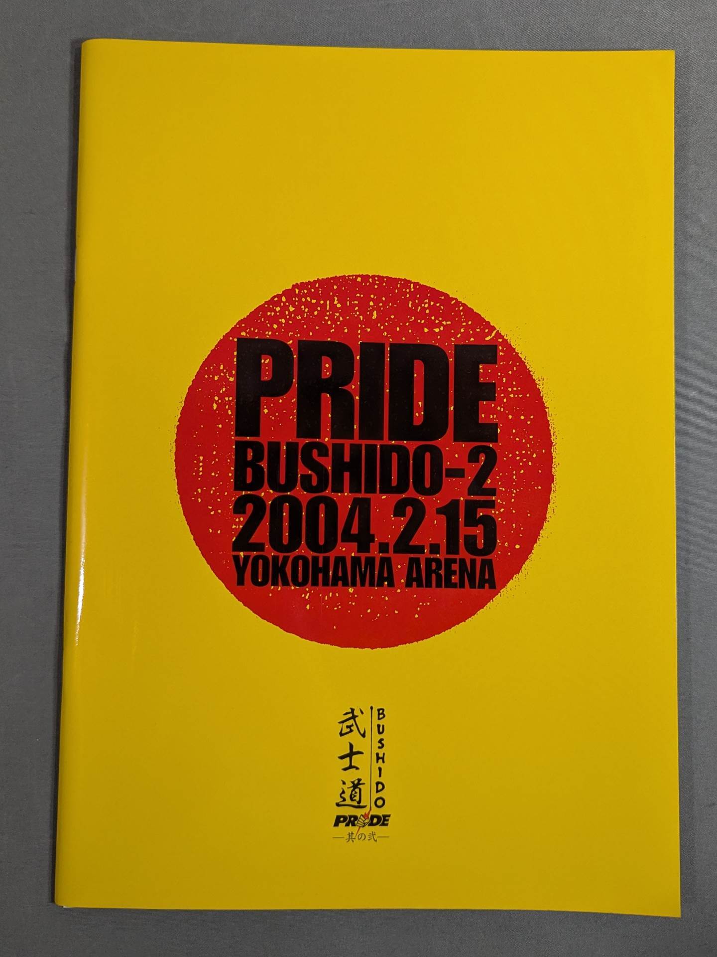 PRIDE Bushido
