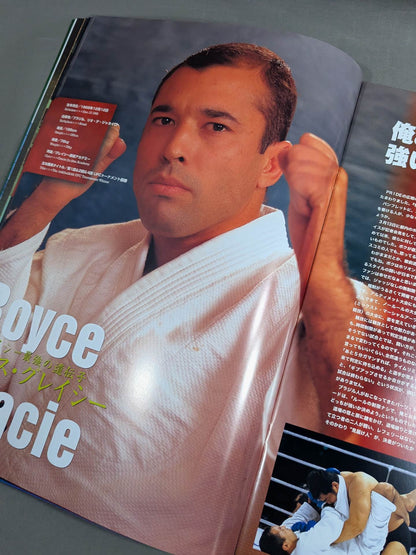 PRIDE GP 2000 Finals