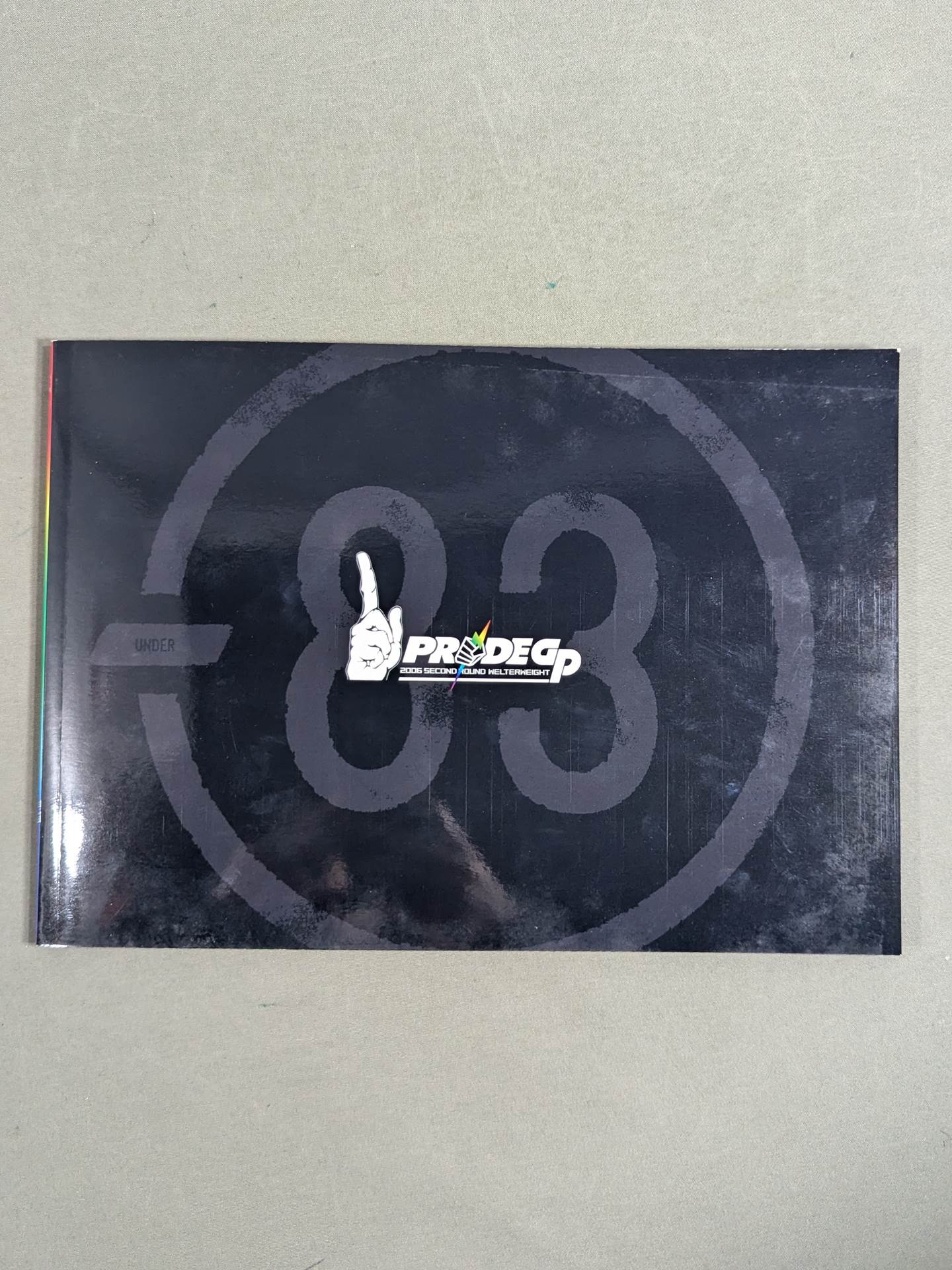 PRIDE 武士道 -其の十二-