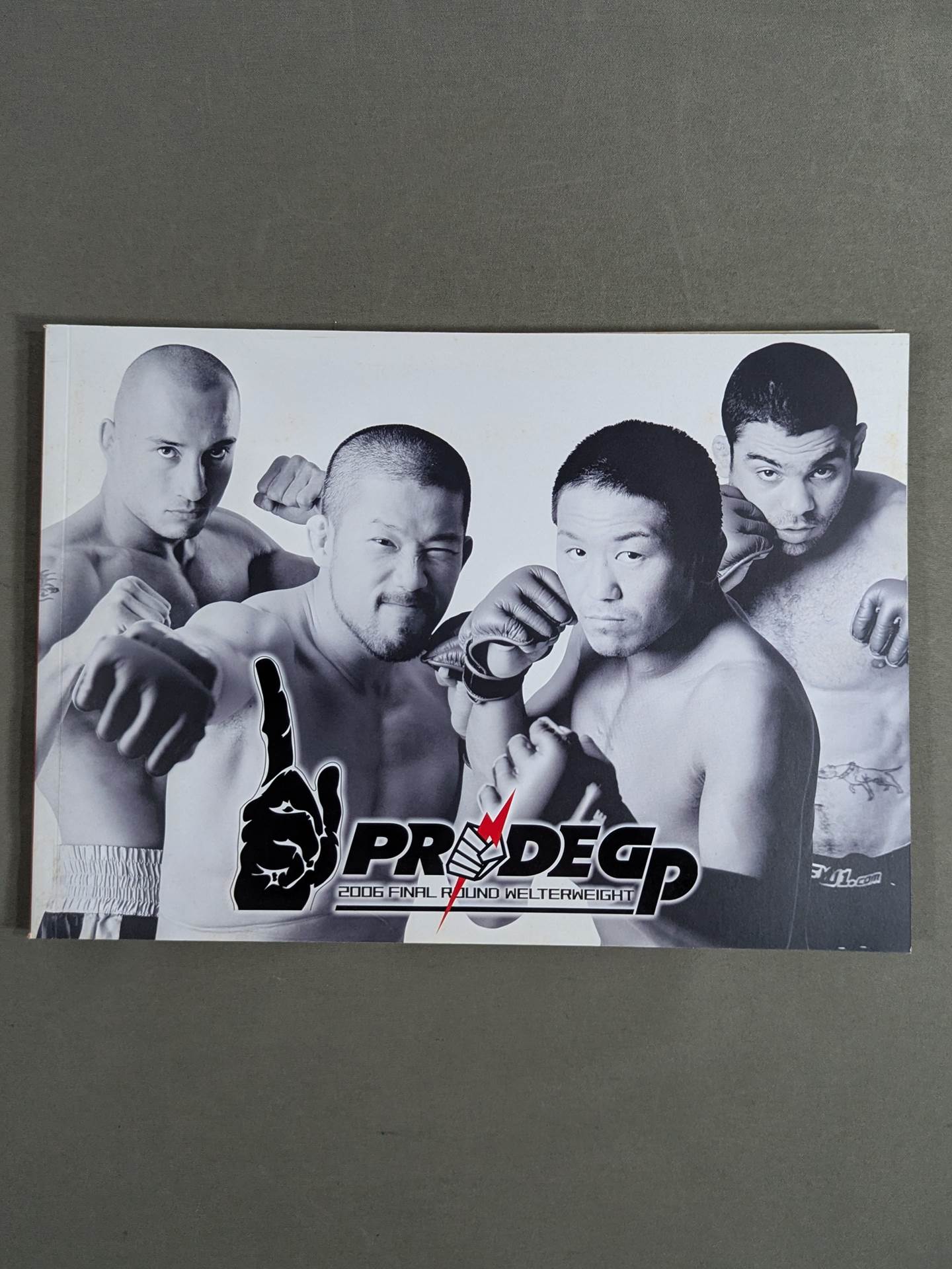 PRIDE 武士道 -其の十三- – 闘道館