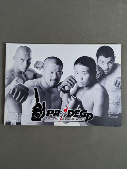 PRIDE 武士道 -其の十三-