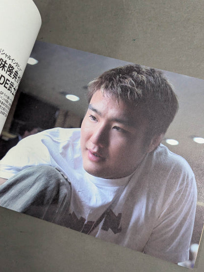 PRIDE Bushido -Part 10-