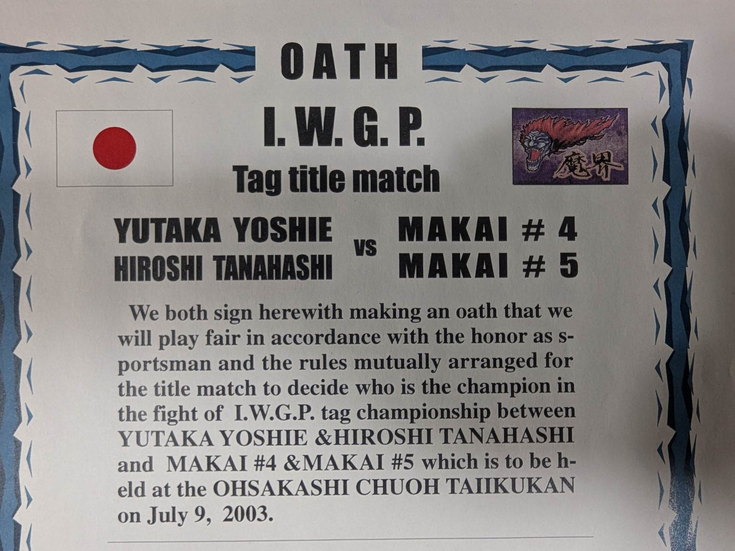 ★ Hiroshi Tanahashi & Yutaka Yoshie vs. Makai No. 4 & Makai No. ★ 5 IWGP Tag Team Fighters Championship Signing Letter