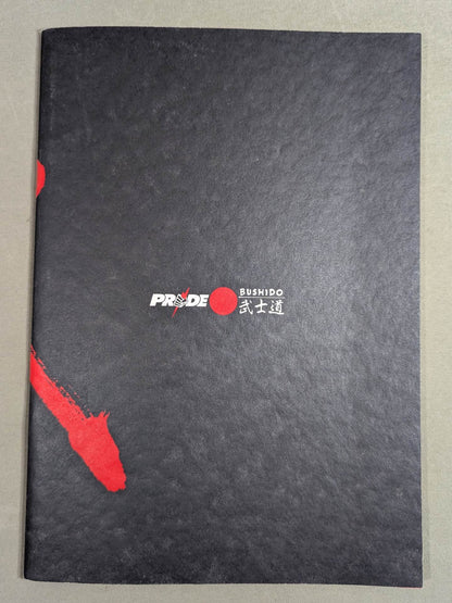 PRIDE 武士道
