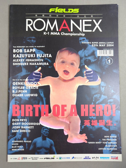 ROMANEX K-1 MMA Championship