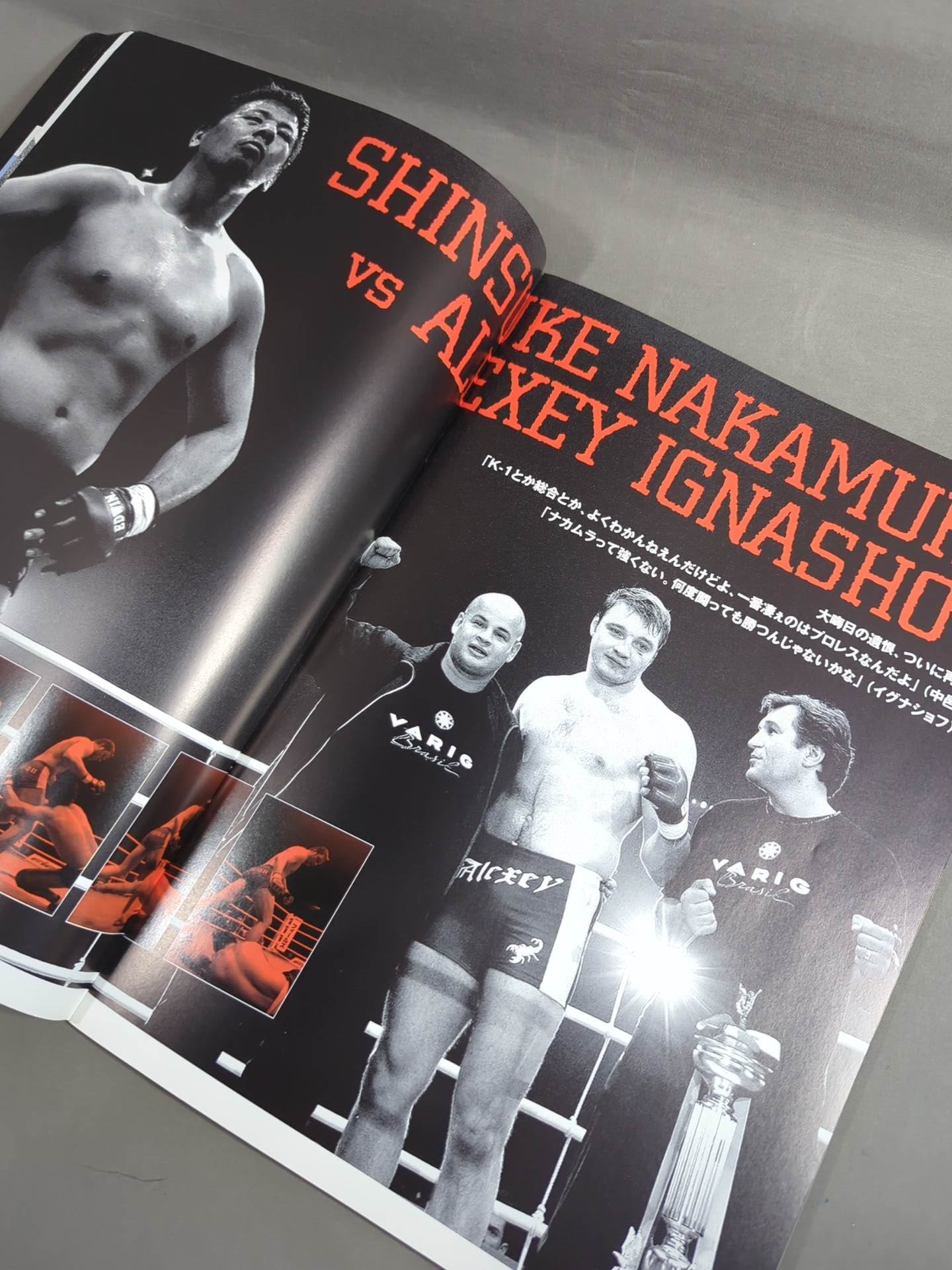 ROMANEX K-1 MMA Championship