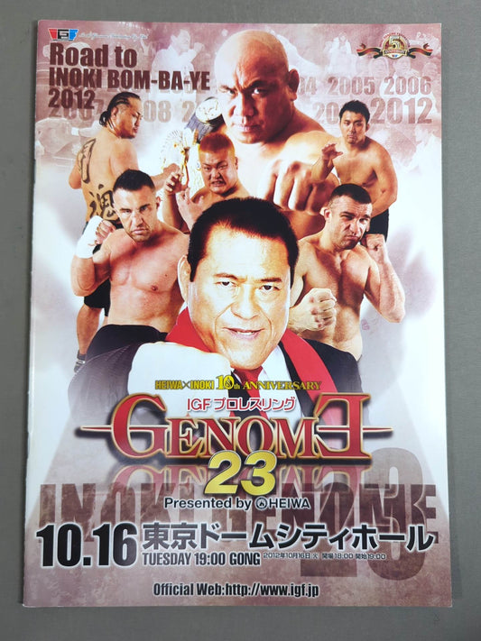 IGF / GENOME 23