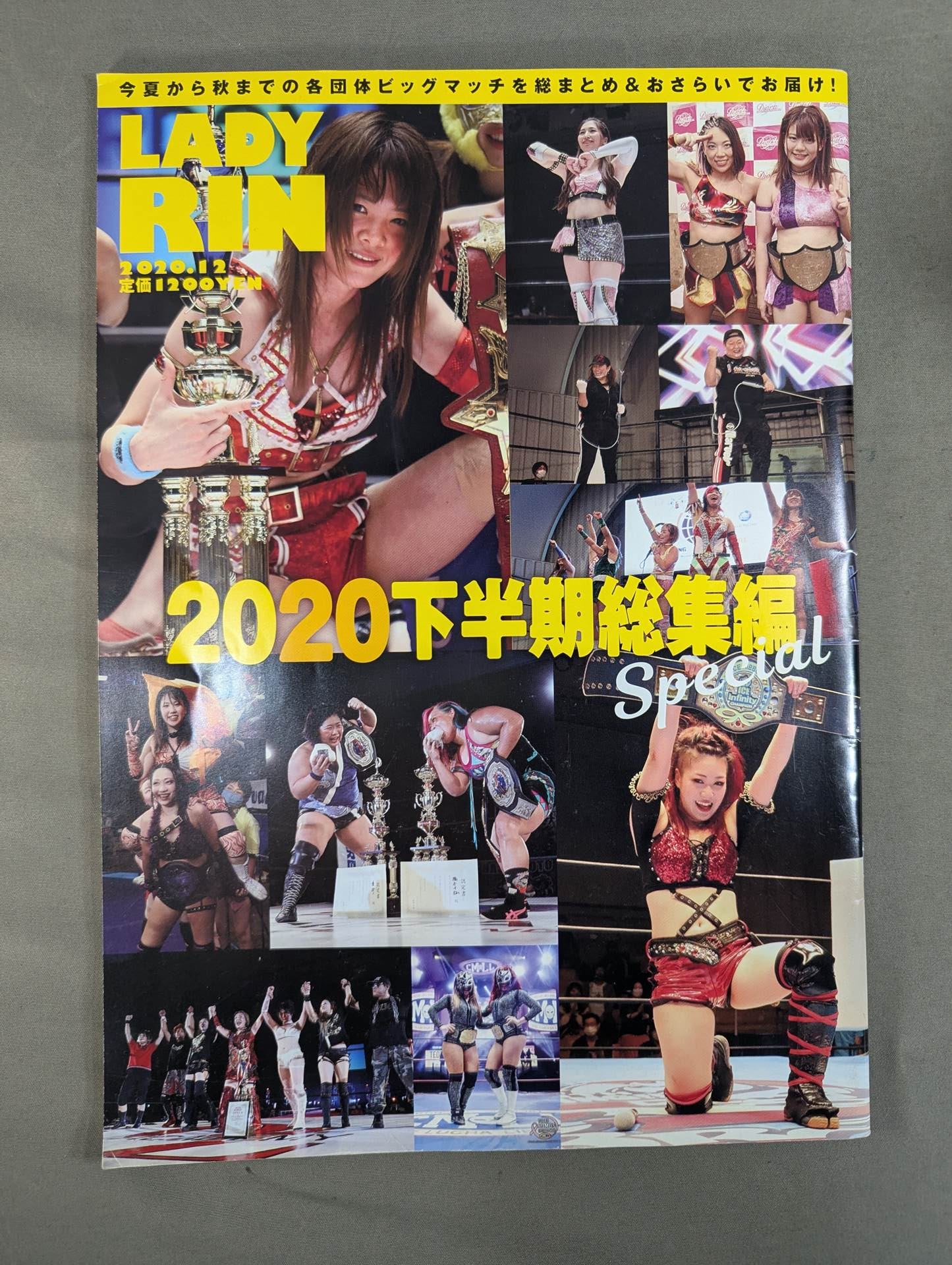 Lady Lynn December 2020 Issue