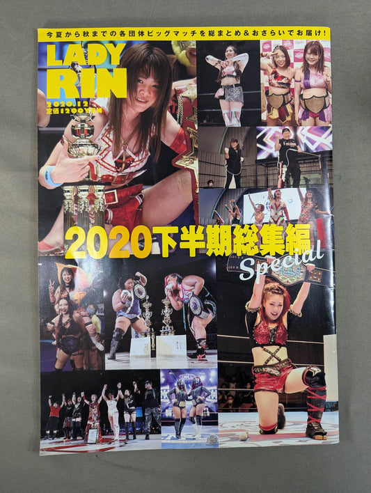 Lady Lynn December 2020 Issue