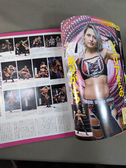 Lady Lynn December 2020 Issue