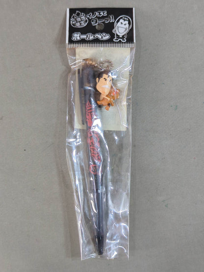 ★ご当地限定★ アントニオ猪木「イノキでダーッ!!」ボールペン
