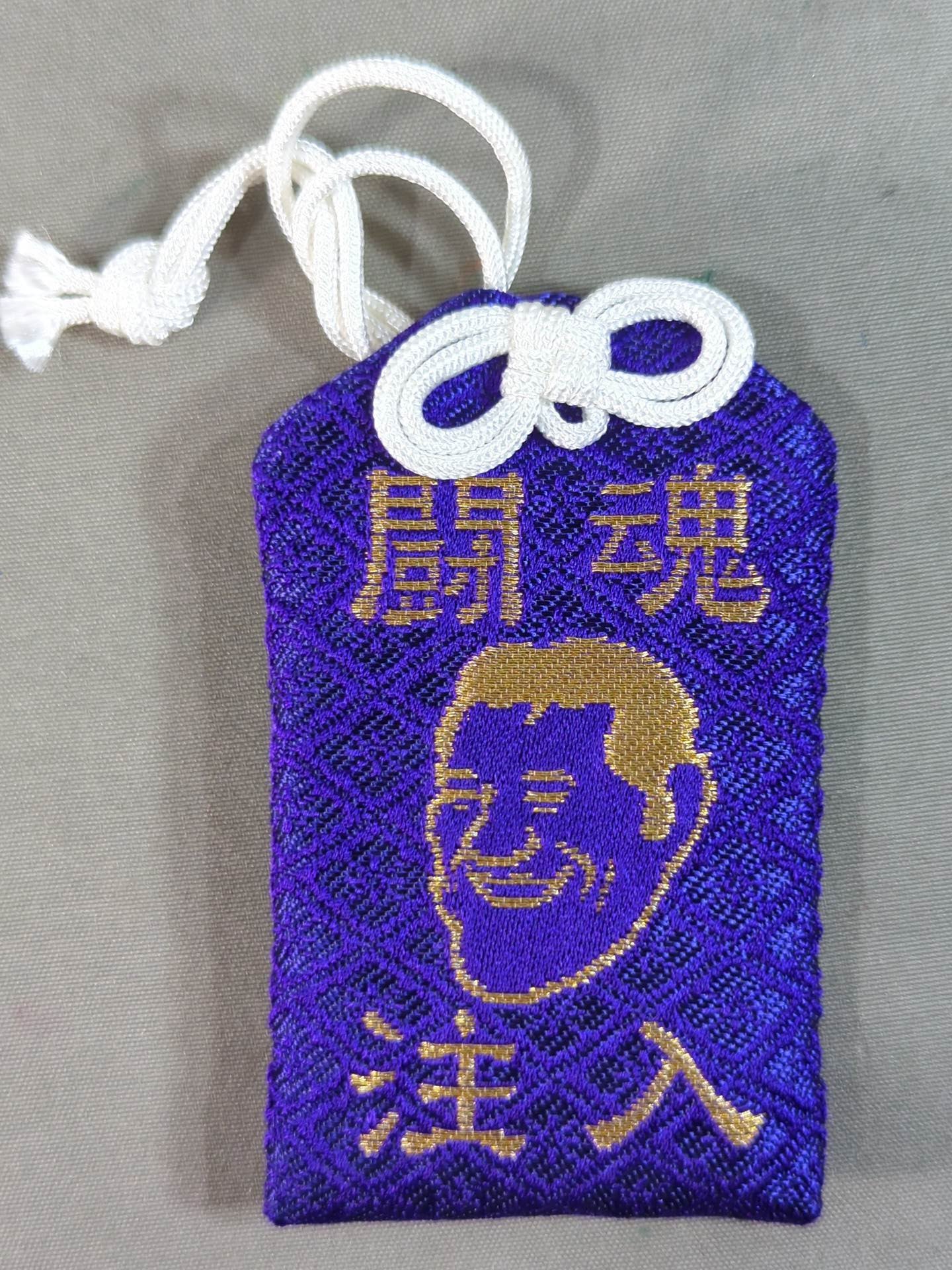 ★ Fighting Spirit Injection ★ Antonio Inoki  Fighting Spirit Amulet