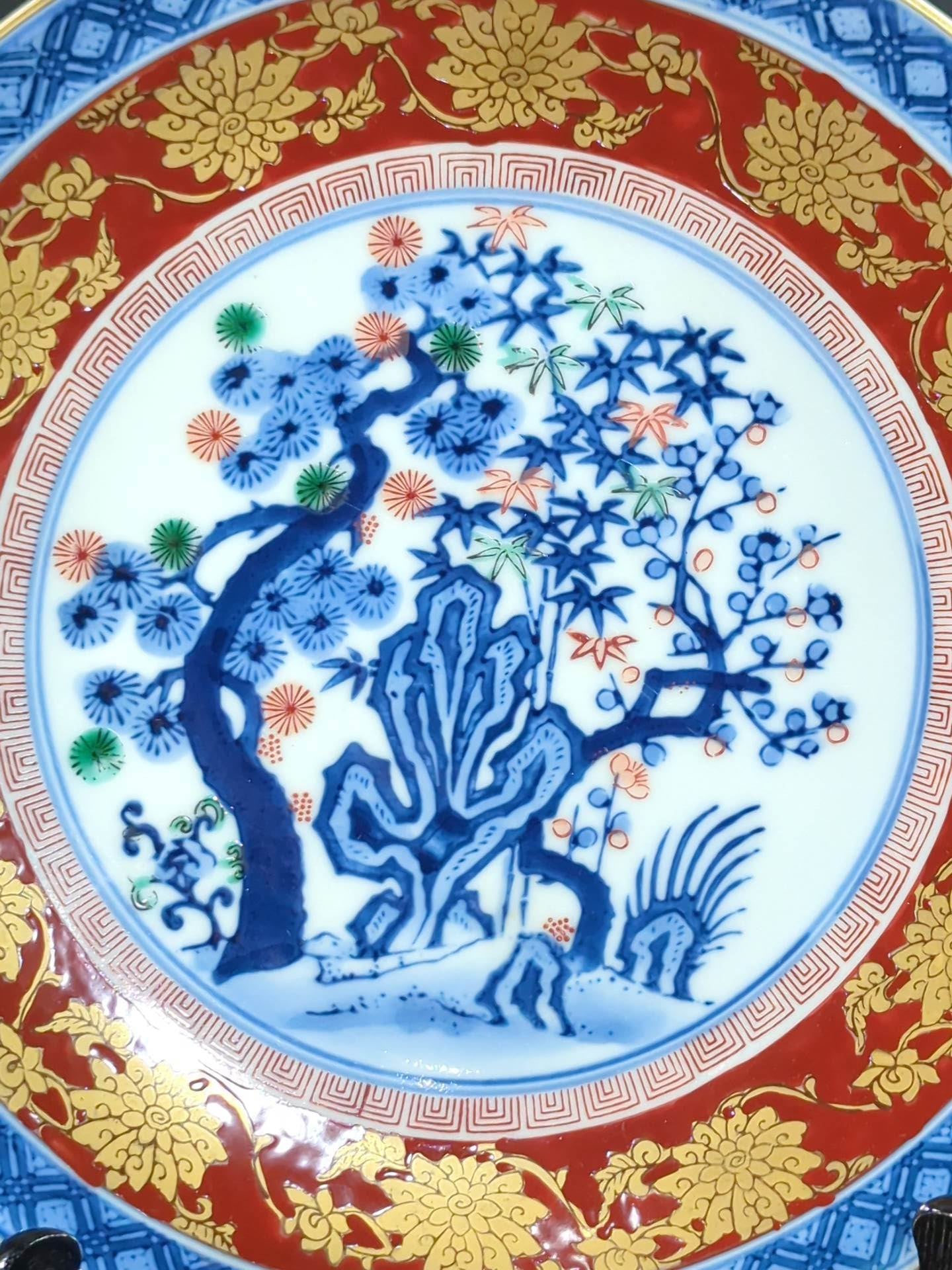 ★アントニオ猪木＆倍賞美津子★ 結婚式の引出物・松竹梅の皿